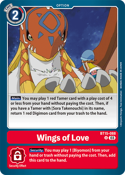 Image of Wings of Love