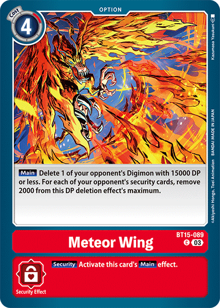 Image of Meteor Wing
