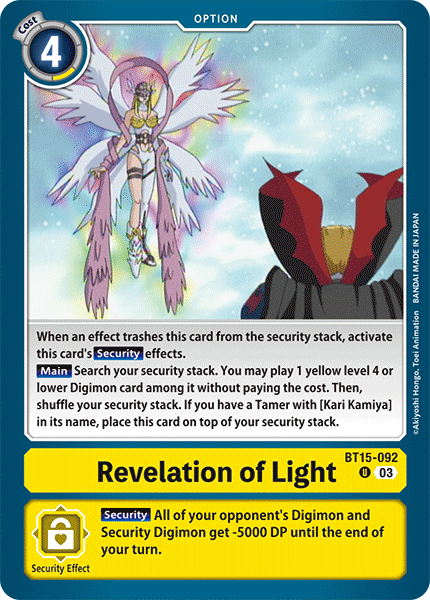 Image of Revelation of Light