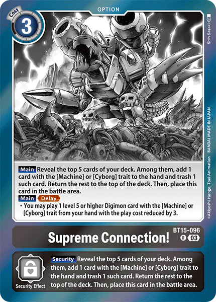 Image of Supreme Connection!