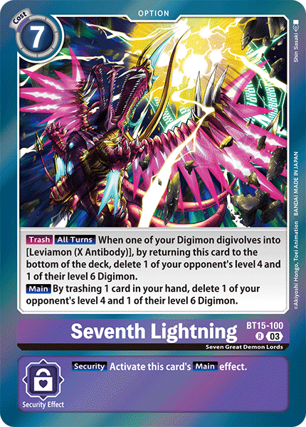 Image of Seventh Lightning