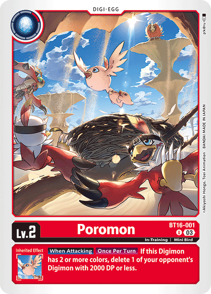 Image of Poromon