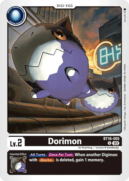 Image of Dorimon
