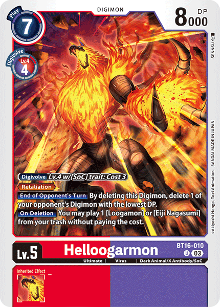 Image of Helloogarmon