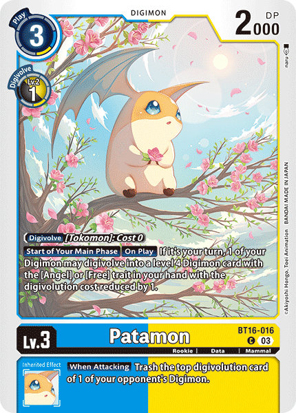 Image of Patamon