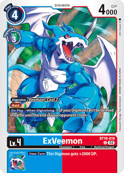 Image of ExVeemon