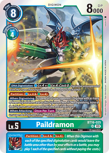Image of Paildramon