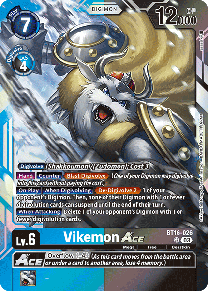 Image of Vikemon