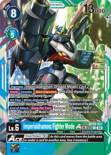 Image of Imperialdramon: Fighter Mode