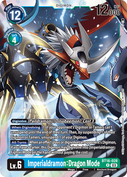 Image of Imperialdramon: Dragon Mode