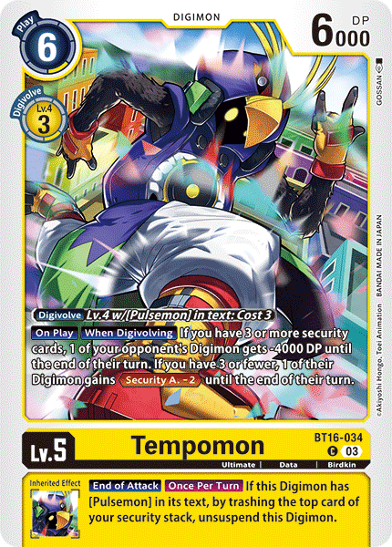Image of Tempomon