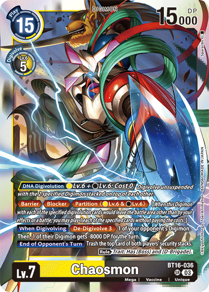 Image of Chaosmon