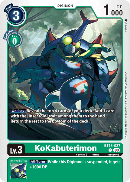 Image of KoKabuterimon