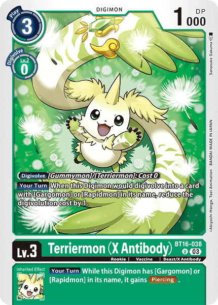 Image of Terriermon (X Antibody)