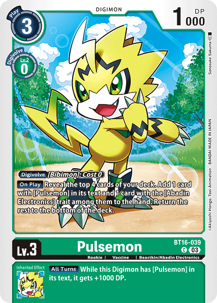 Image of Pulsemon