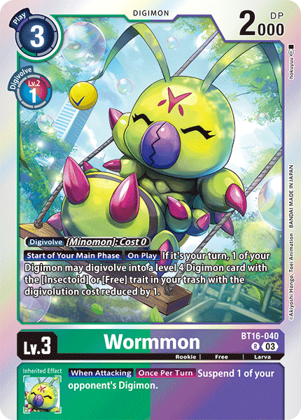 Image of Wormmon