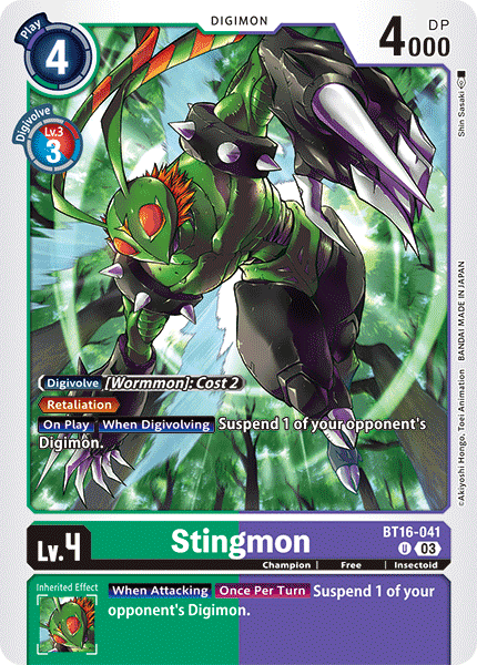 Image of Stingmon