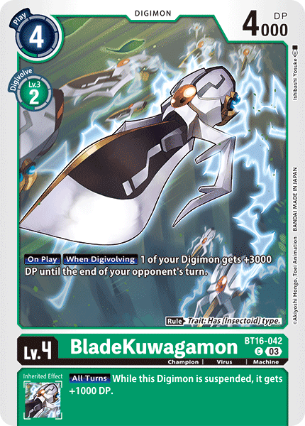 Image of BladeKuwagamon