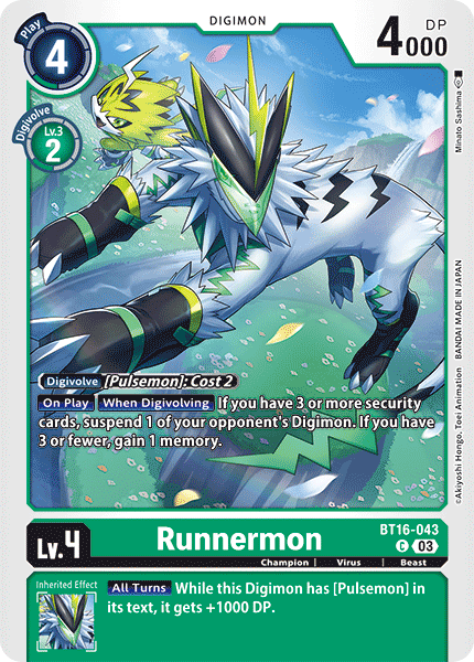 Image of Runnermon