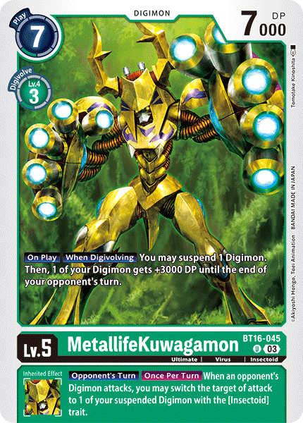 Image of MetallifeKuwagamon