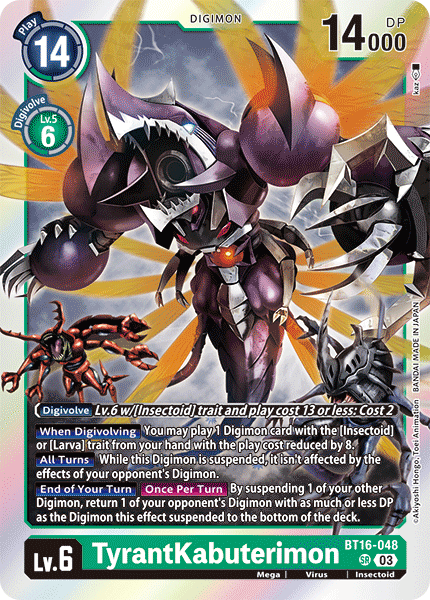 Image of TyrantKabuterimon
