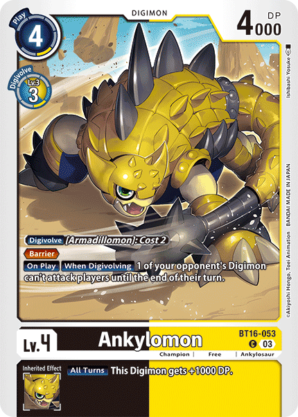 Image of Ankylomon