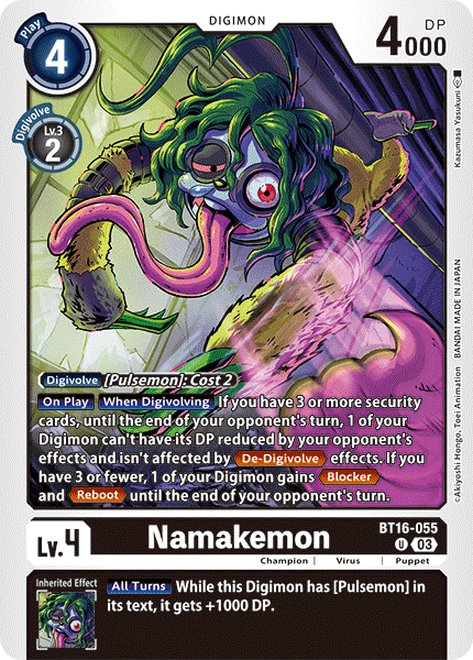 Image of Namakemon