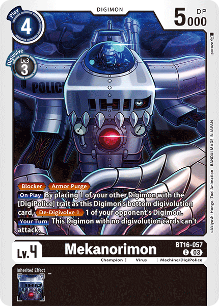 Image of Mekanorimon