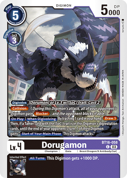 Image of Dorugamon