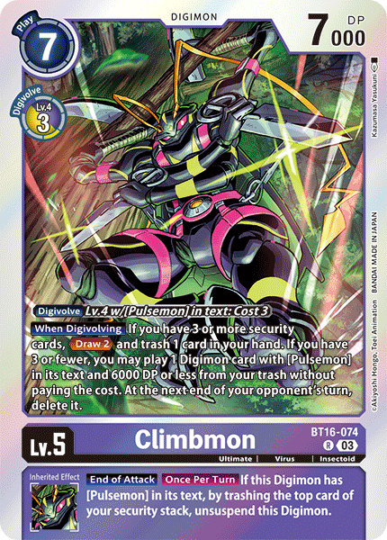 Image of Climbmon