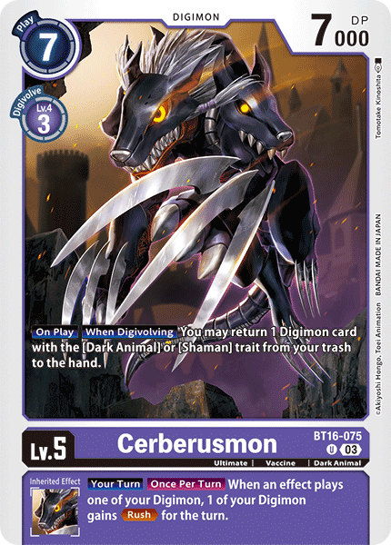 Image of Cerberusmon