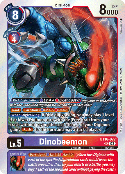 Image of Dinobeemon