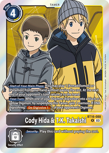 Image of Cody Hida & T.K. Takaishi
