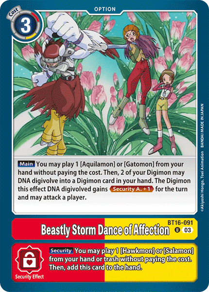 Image of Beastly Storm Dance of Affection
