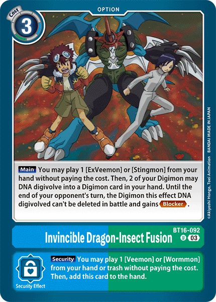Image of Invincible Dragon-Insect Fusion