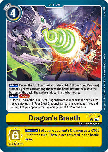 Image of Dragon's Breath