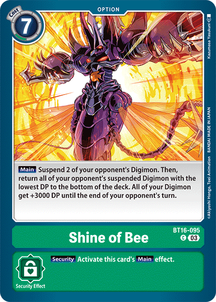 Image of Shine of Bee