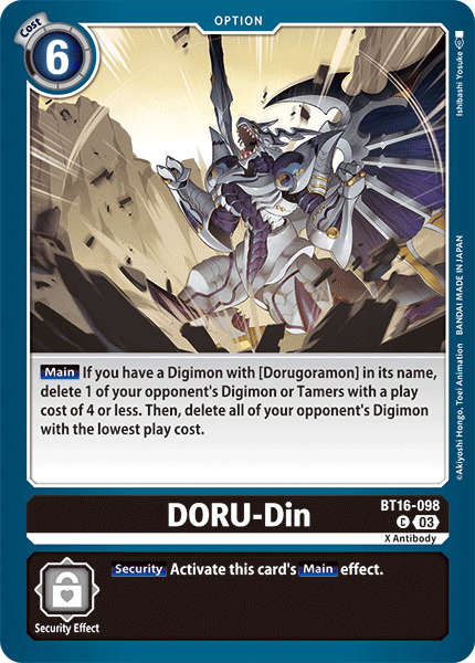 Image of DORU-Din