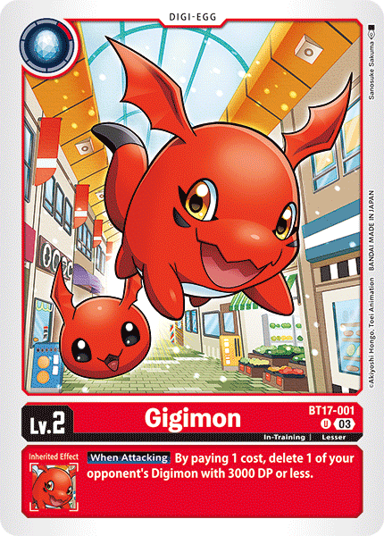 Image of Gigimon