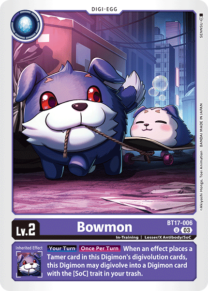 Image of Bowmon