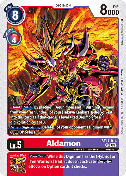 Image of Aldamon