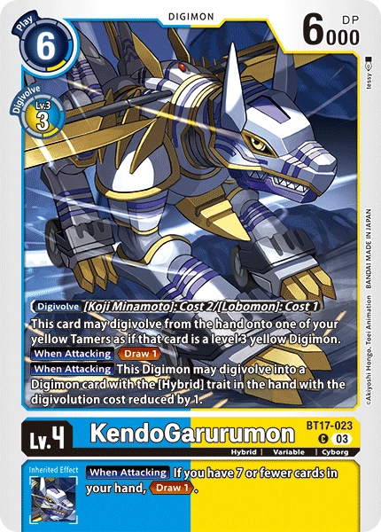 Image of KendoGarurumon