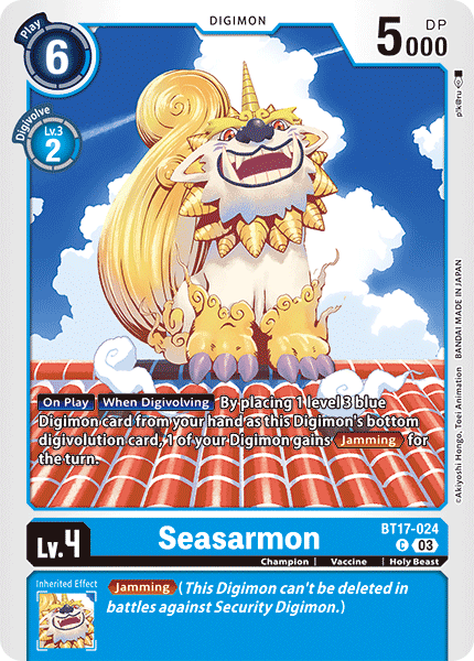 Image of Seasarmon