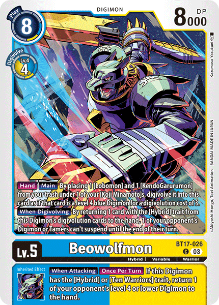Card image for Beowolfmon
