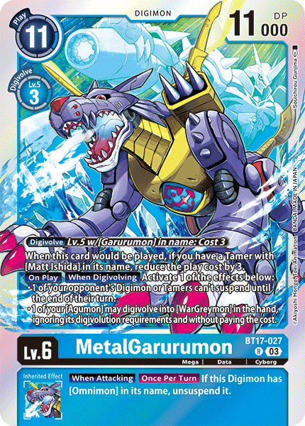Image of MetalGarurumon