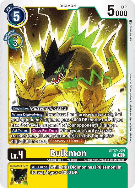Image of Bulkmon