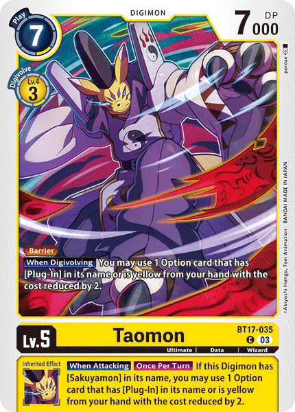 Image of Taomon