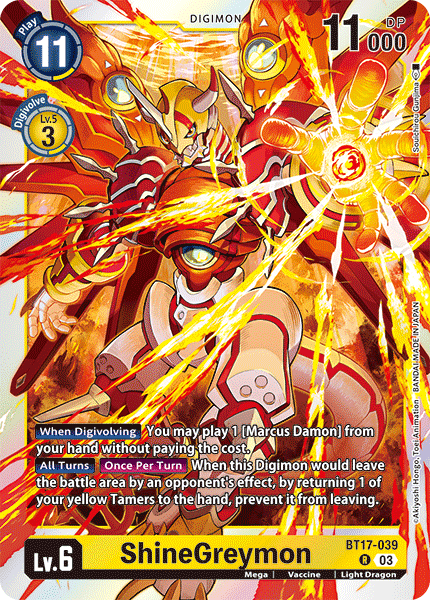 Image of ShineGreymon