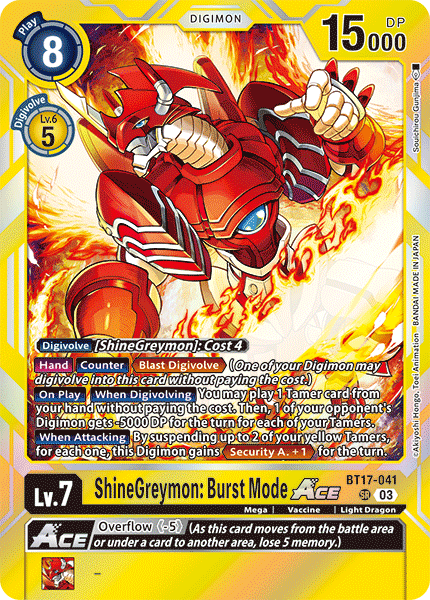 Image of ShineGreymon: Burst Mode