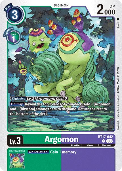 Image of Argomon